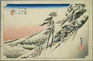 Hiroshige_matin_clair_d'hiver_à_Kameyama 47TH STATION